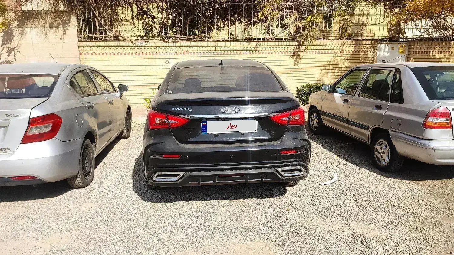 چری آریزو ۵ توربو FL IE اسپرت - 1403