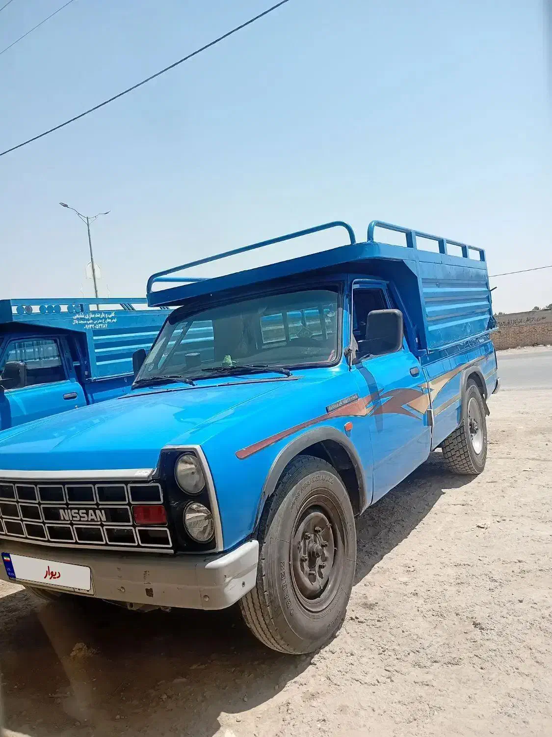 زامیاد وانت نیسانZ24 دوگانه سوز - 1401