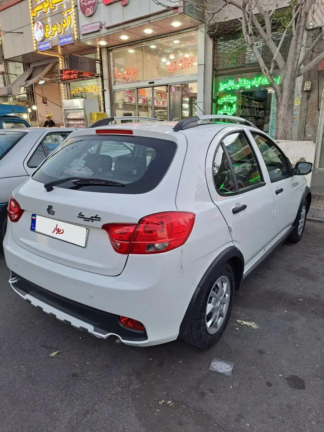 کوییک S پایه - 1401