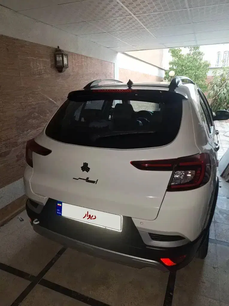 اطلس G دنده ای - 1403