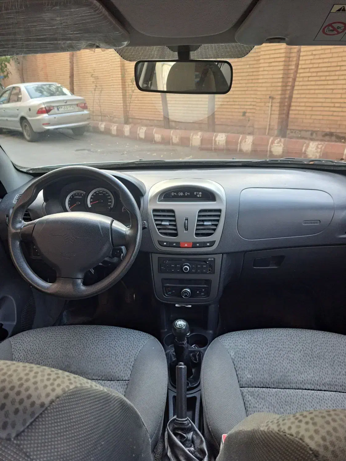 ساینا EX معمولی - 1397