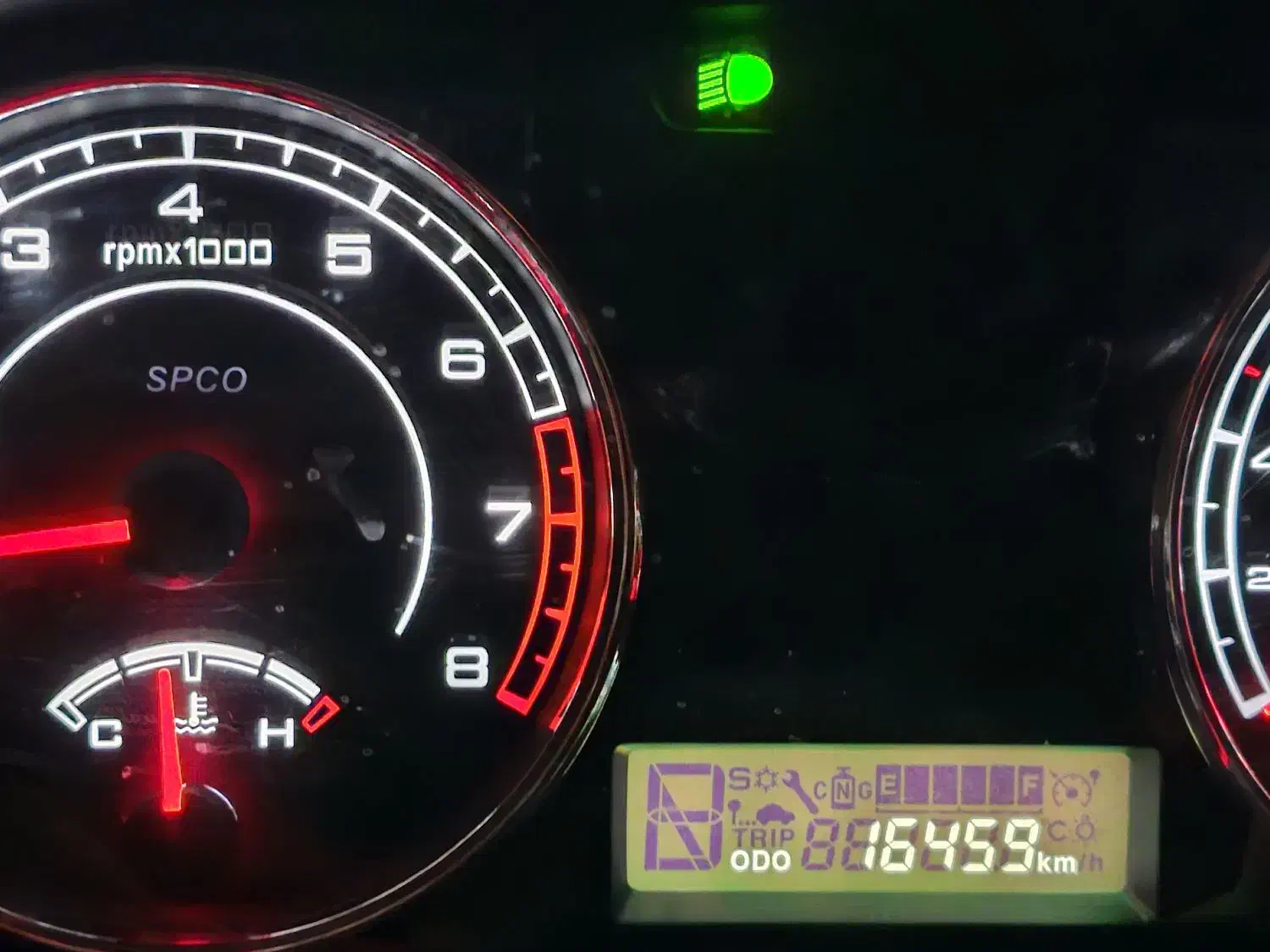 پژو پارس LX - 1401