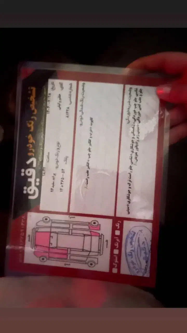 پراید 131 SE - 1394