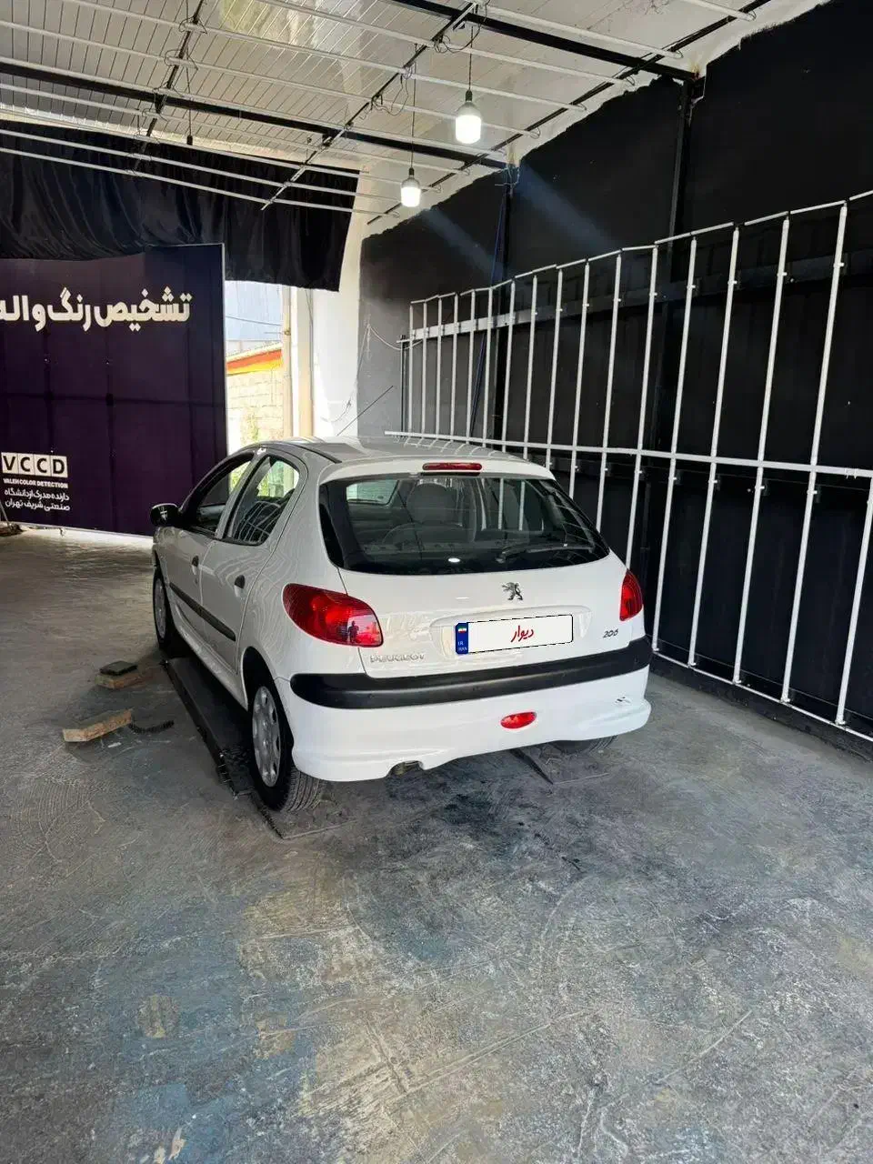 پژو 206 تیپ 2 - 1401