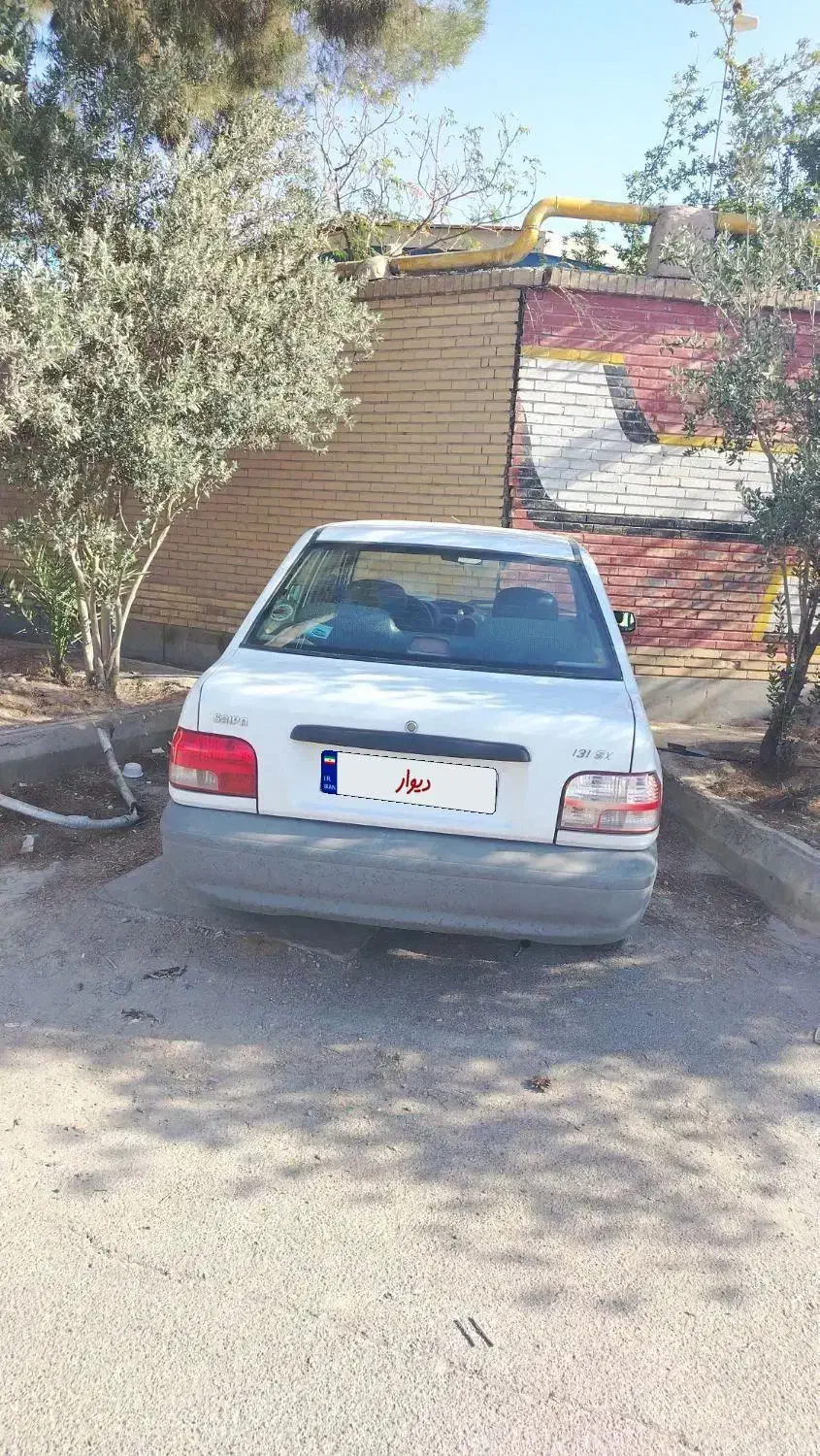 خودرو پراید، 131 آگهی ann_20902897