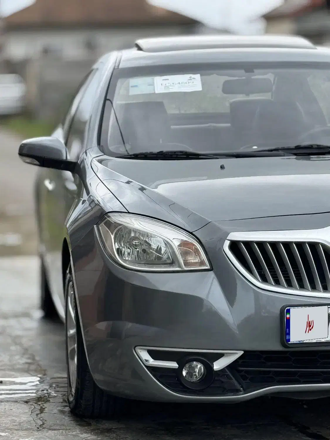 برلیانس H330 اتوماتیک 1500 - 1396