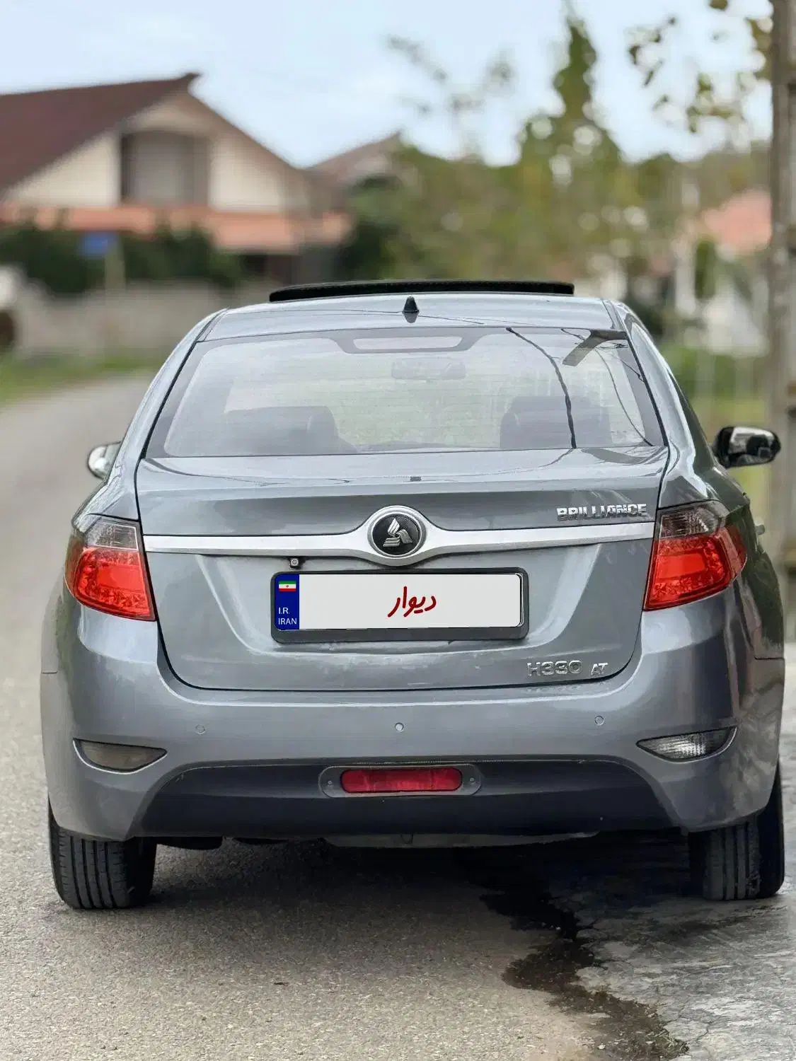 برلیانس H330 اتوماتیک 1500 - 1396