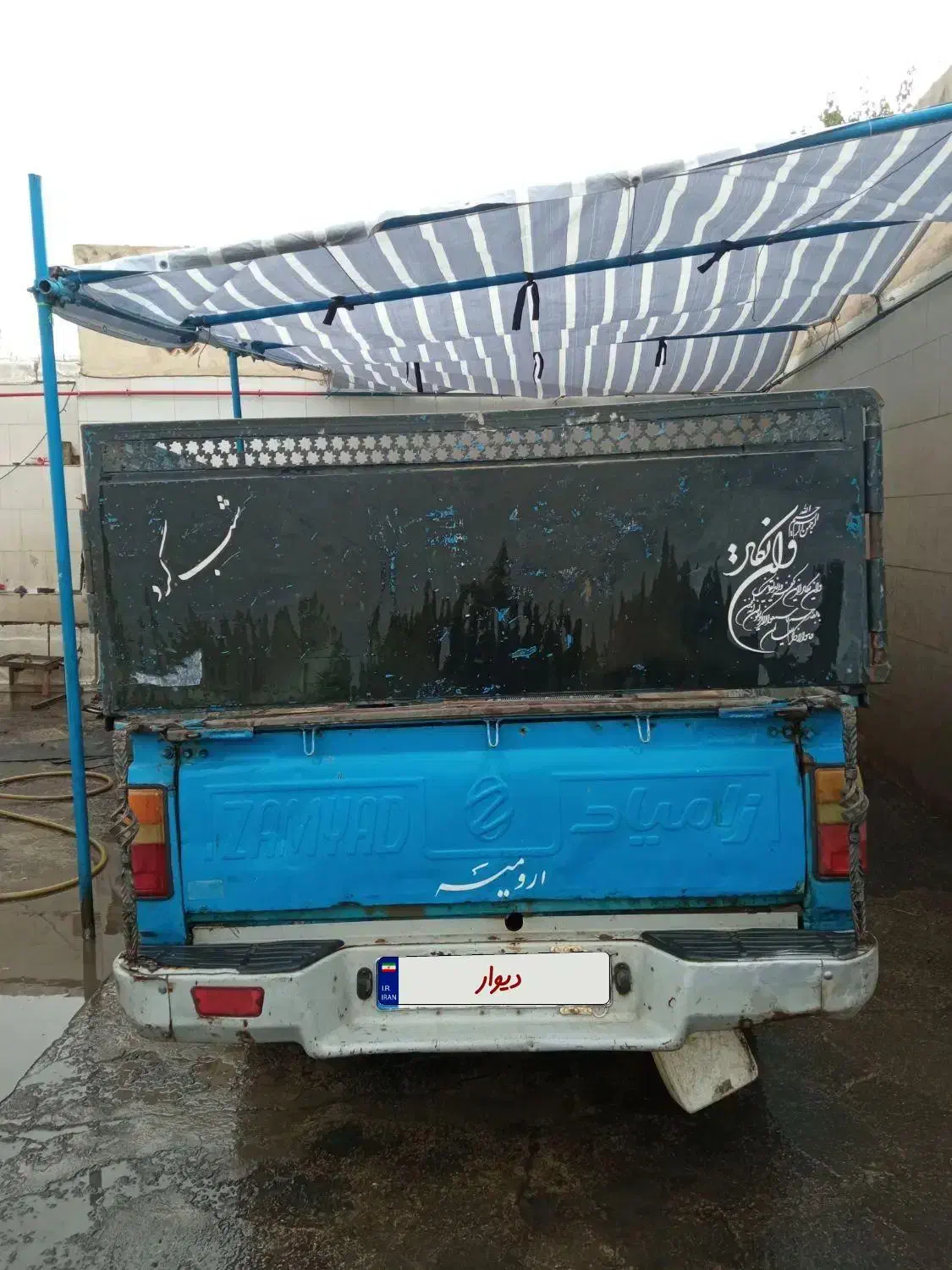 زامیاد وانت نیسانZ24 دوگانه سوز - 1388