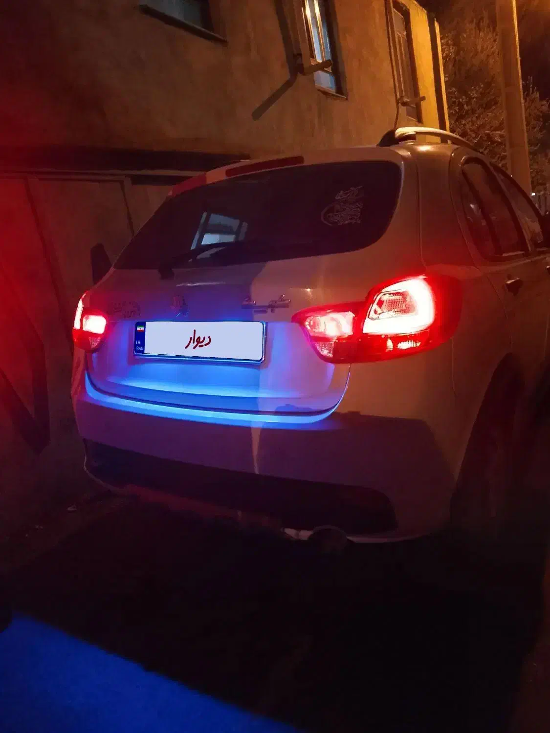 کوییک معمولی دنده‌ای - 1401