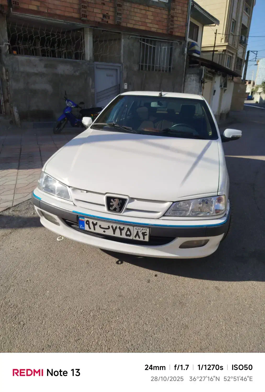 پژو پارس LX - 1396