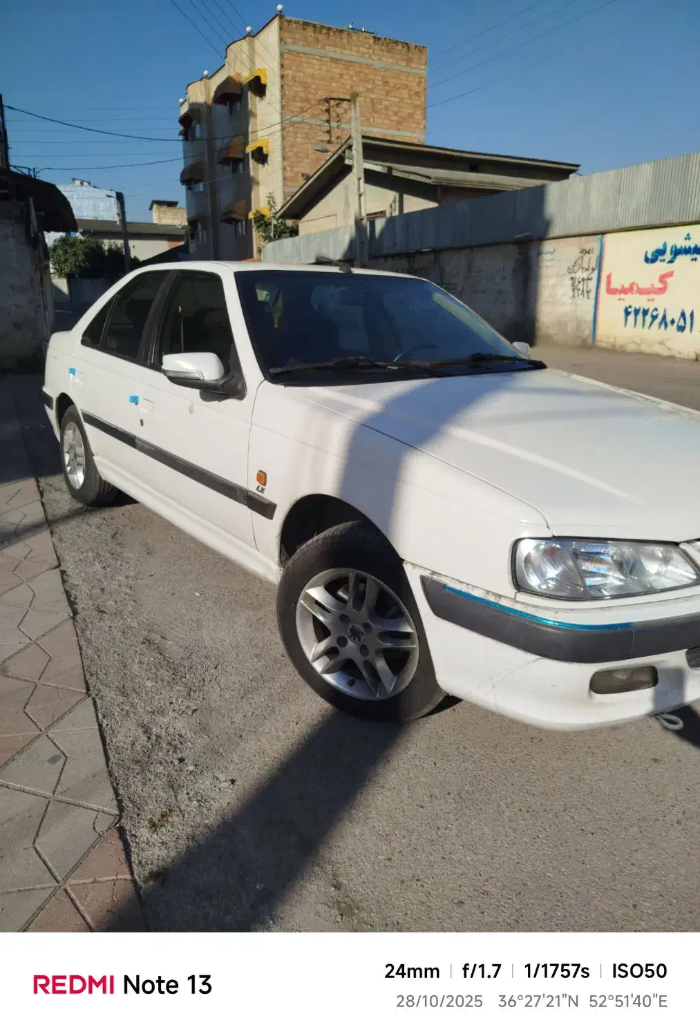 پژو پارس LX - 1396