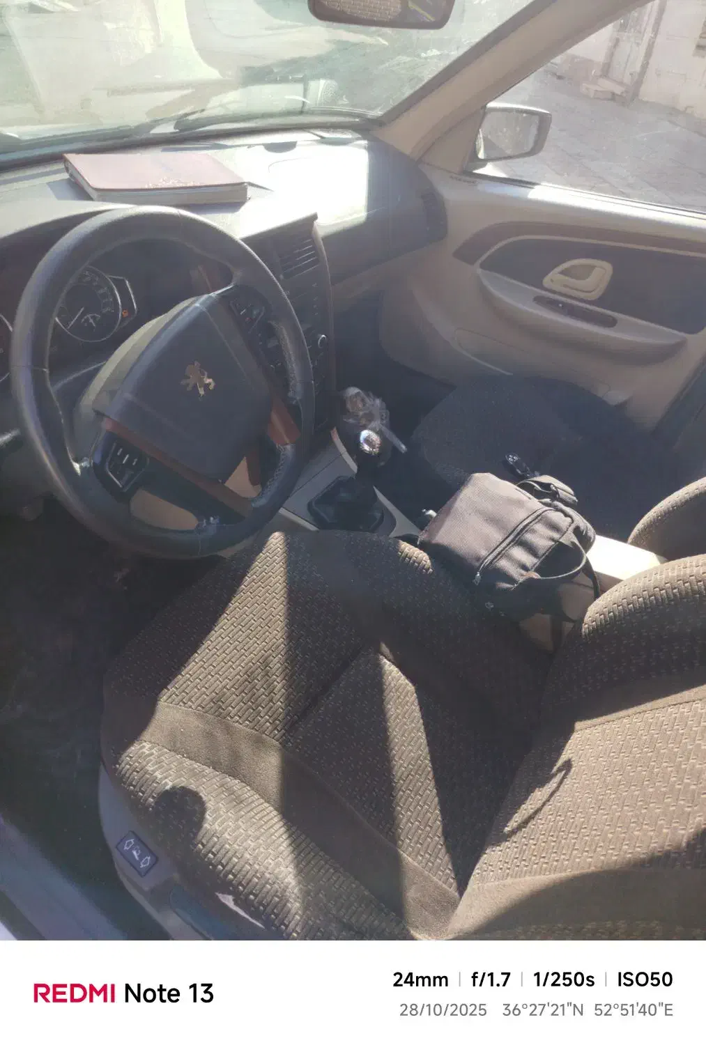 پژو پارس LX - 1396