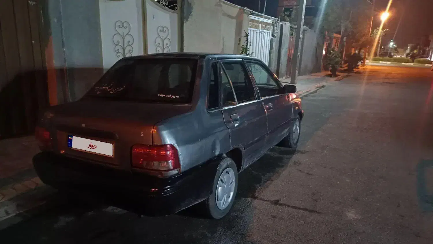 پراید صبا بنزینی - 1384