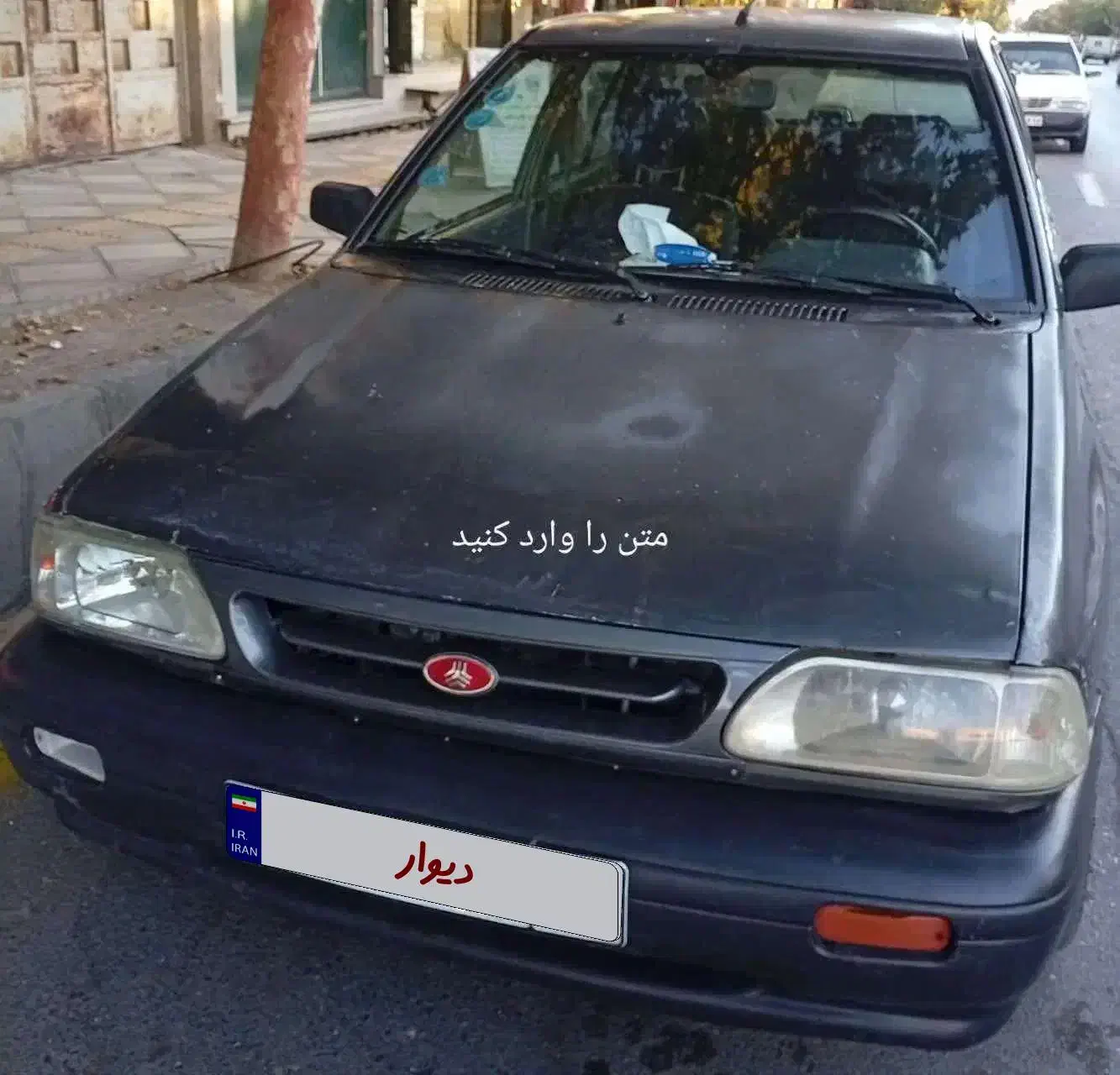 خودرو پراید، صبا آگهی ann_20902916