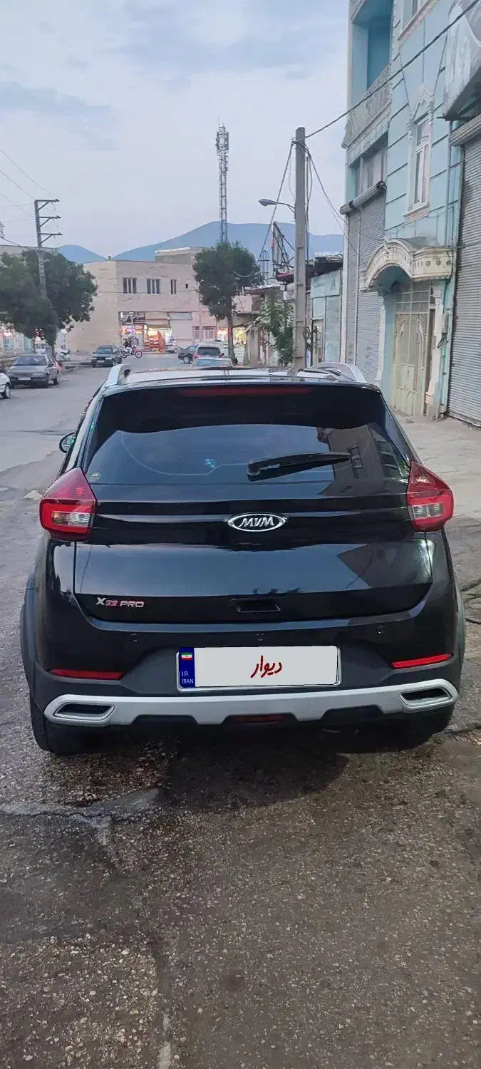 ام وی ام X22 پرو دنده‌ای - 1402