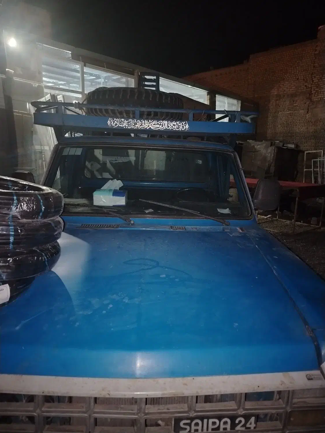 زامیاد وانت نیسانZ24 دوگانه سوز - 1384