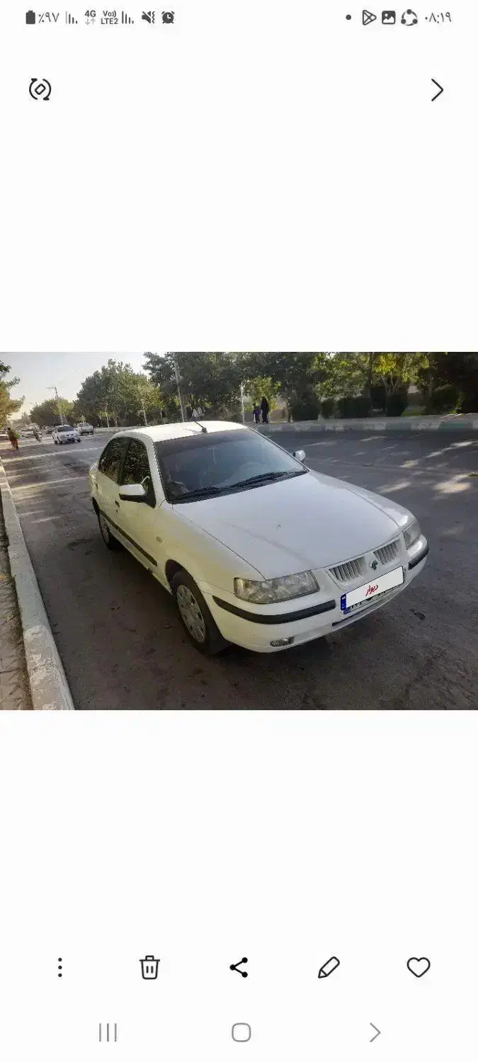 سمند LX XU7 - 1388
