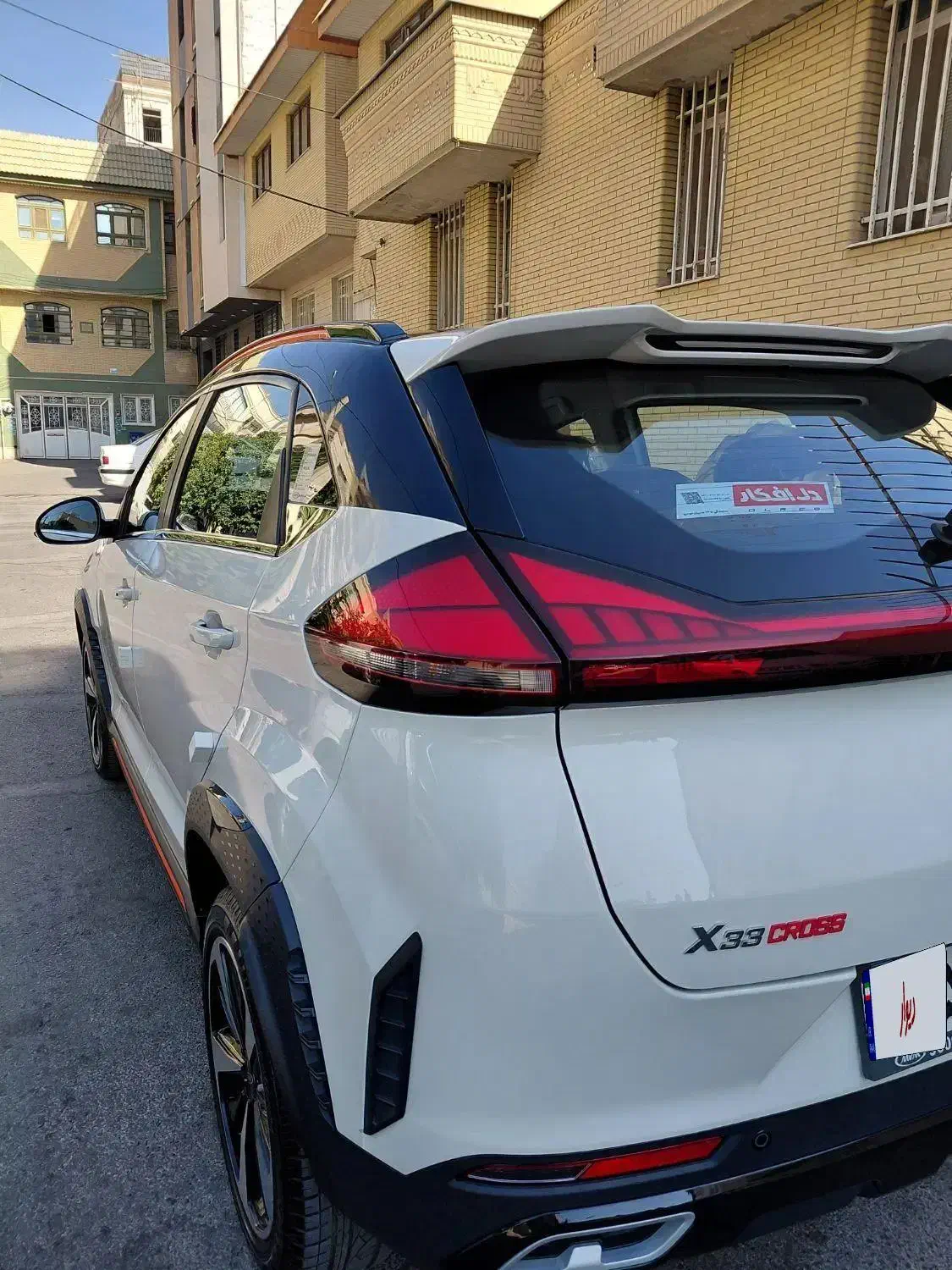 خودرو ام وی ام، X33 کراس آگهی ann_20902961