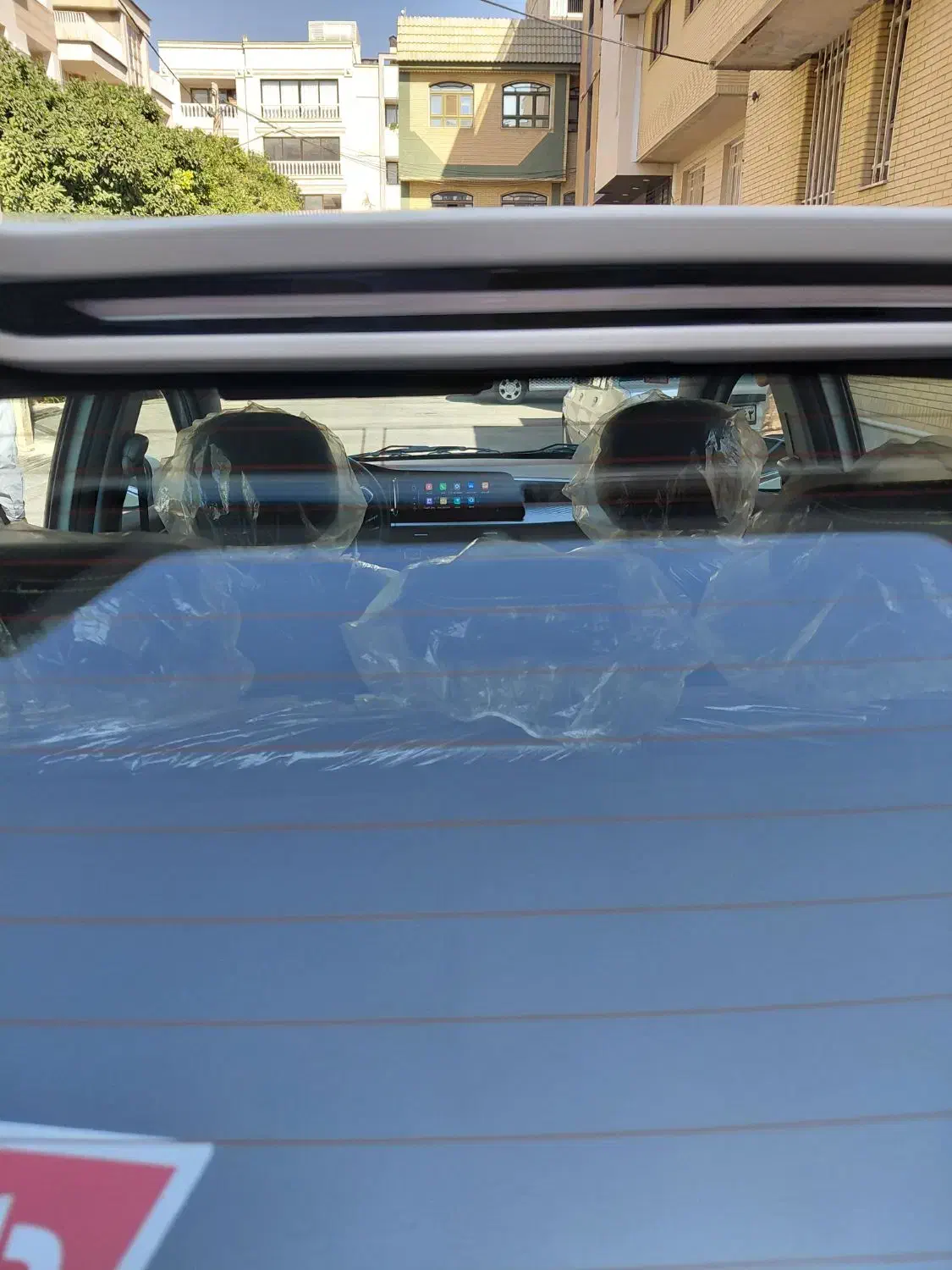 ام وی ام X33 کراس اتوماتیک - 1402