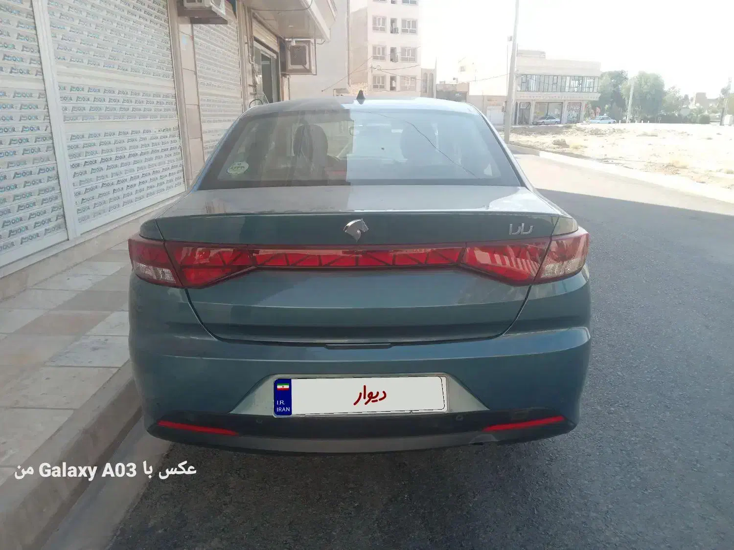 خودرو تارا، دنده‌ای آگهی ann_20902976