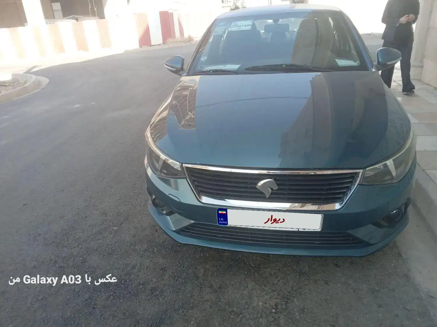 تارا دنده‌ای v1 - 1401