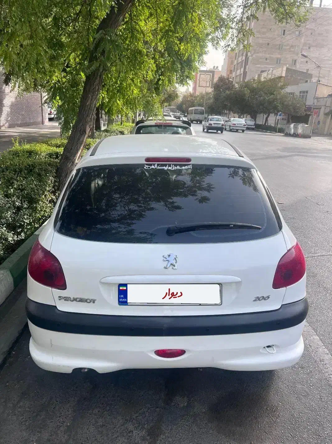 پژو 206 تیپ 2 - 1398