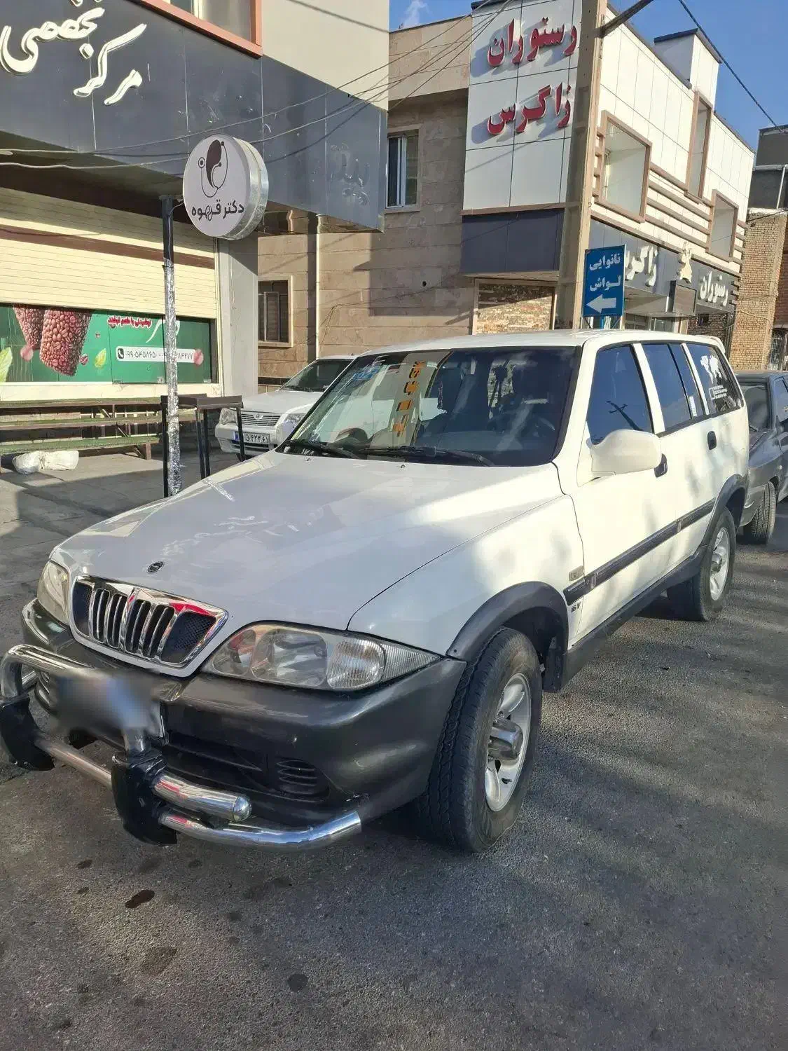 خودرو سانگ یانگ، موسو آگهی ann_20902996