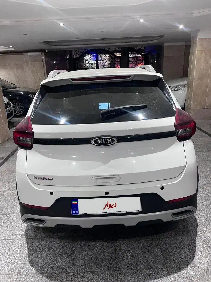 ام وی ام X22 پرو دنده‌ای - 1402