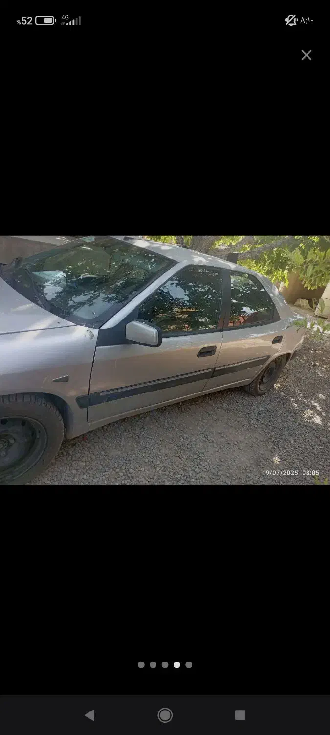 سیتروئن زانتیا SX - 1383