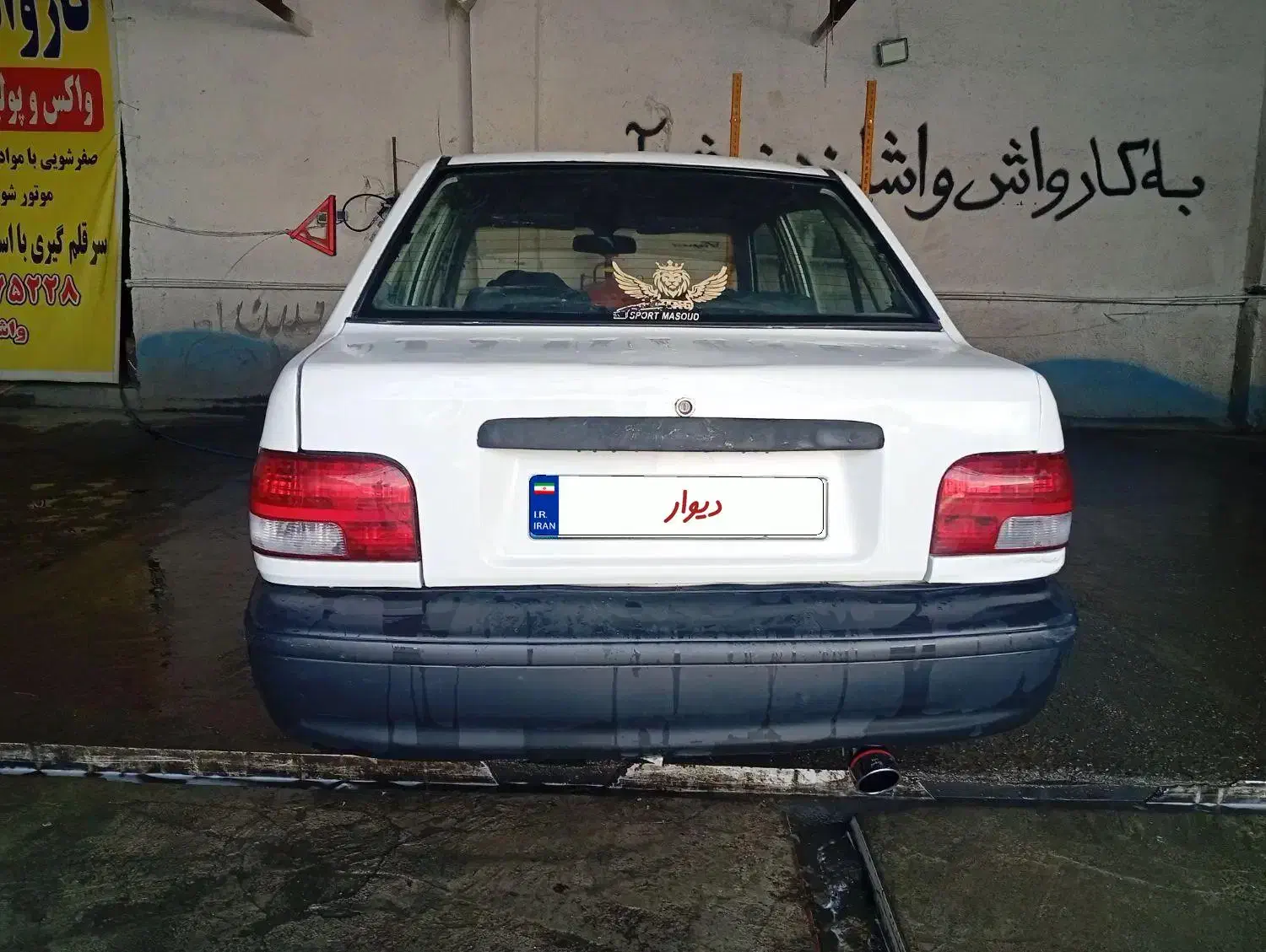 خودرو پراید، صبا آگهی ann_20903019