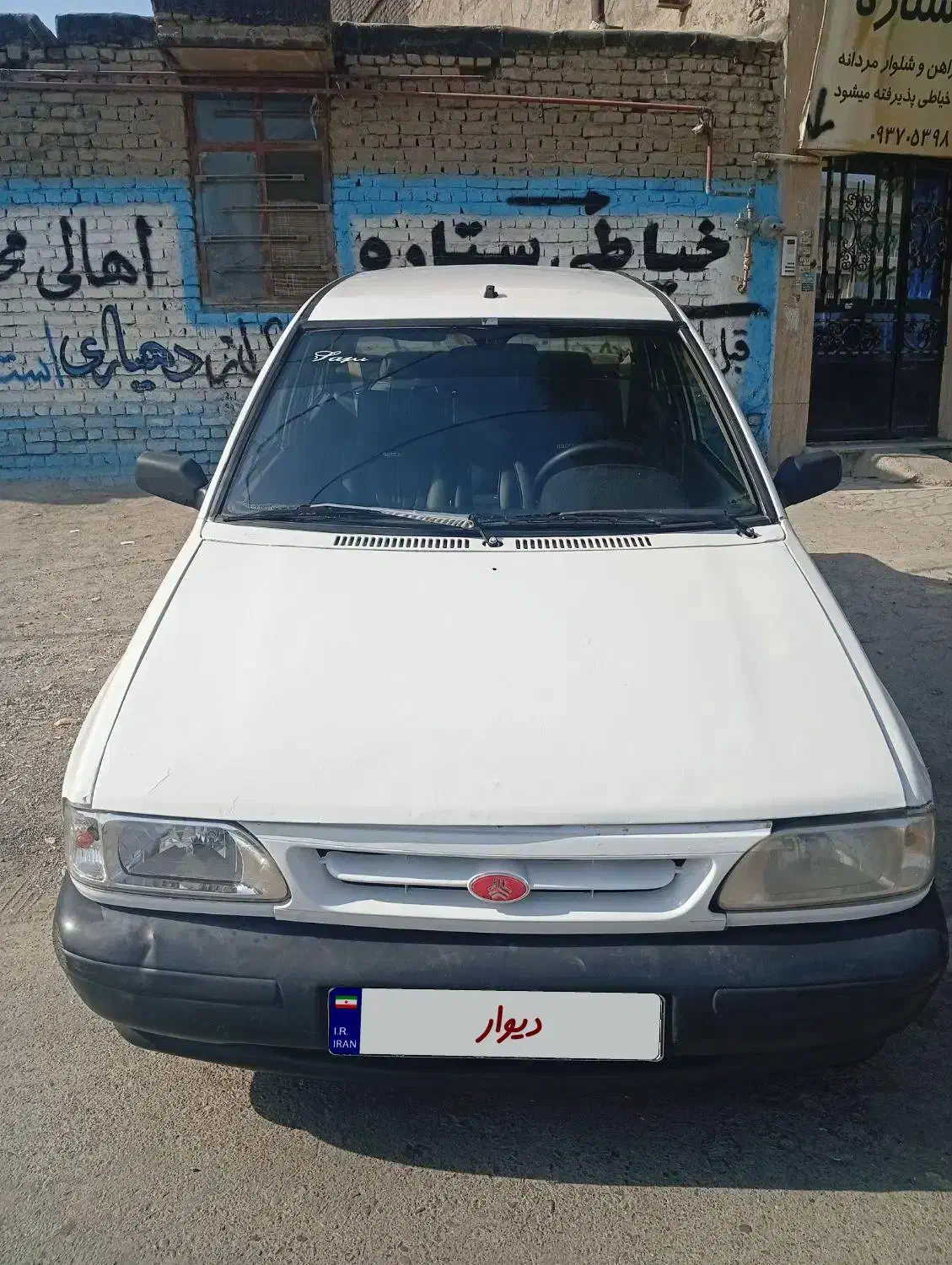 پراید صبا بنزینی - 1383