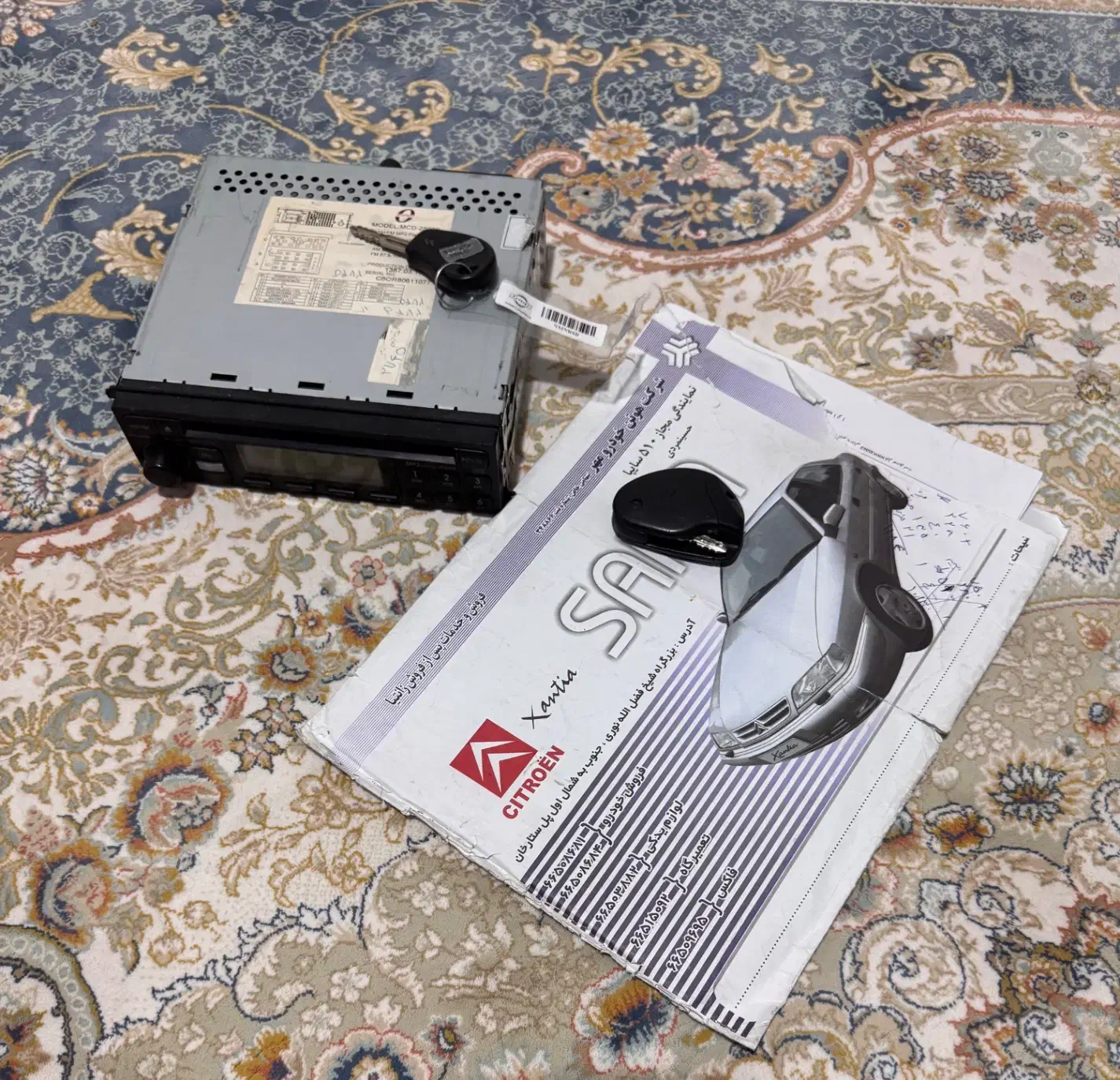 سیتروئن زانتیا SX - 1385