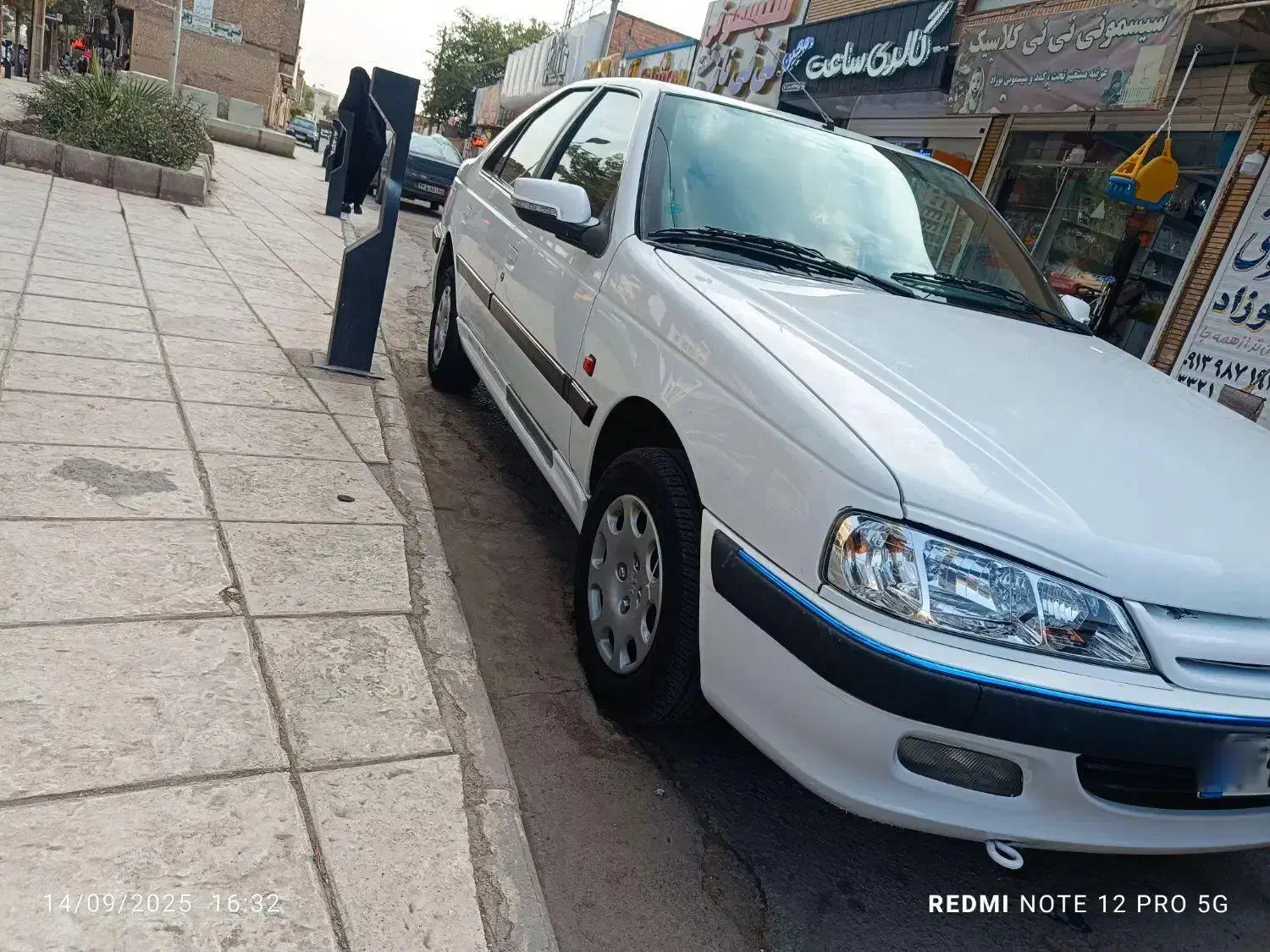 پژو پارس LX - 1394