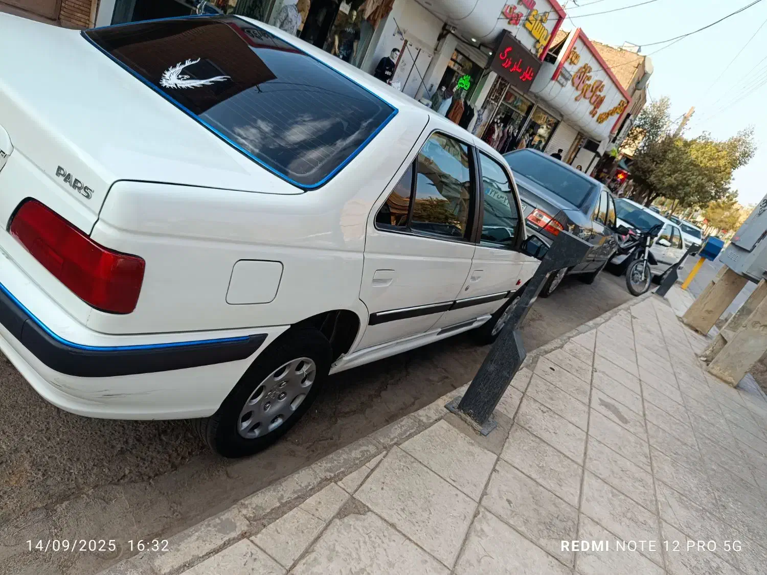 پژو پارس LX - 1394