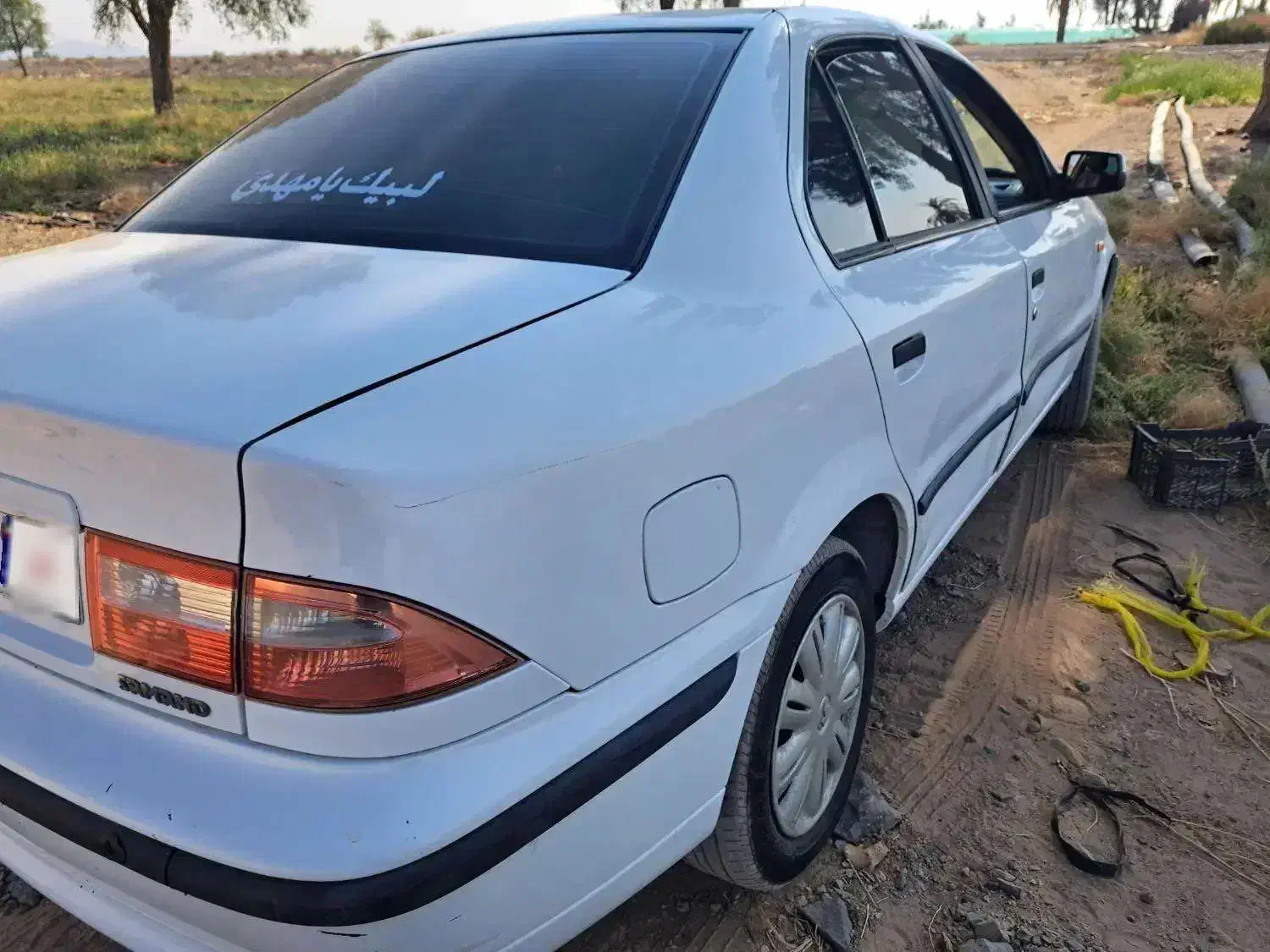 سمند LX XU7 - 1394