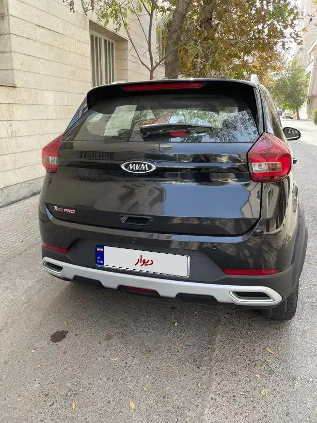 ام وی ام X22 پرو دنده‌ای - 1400