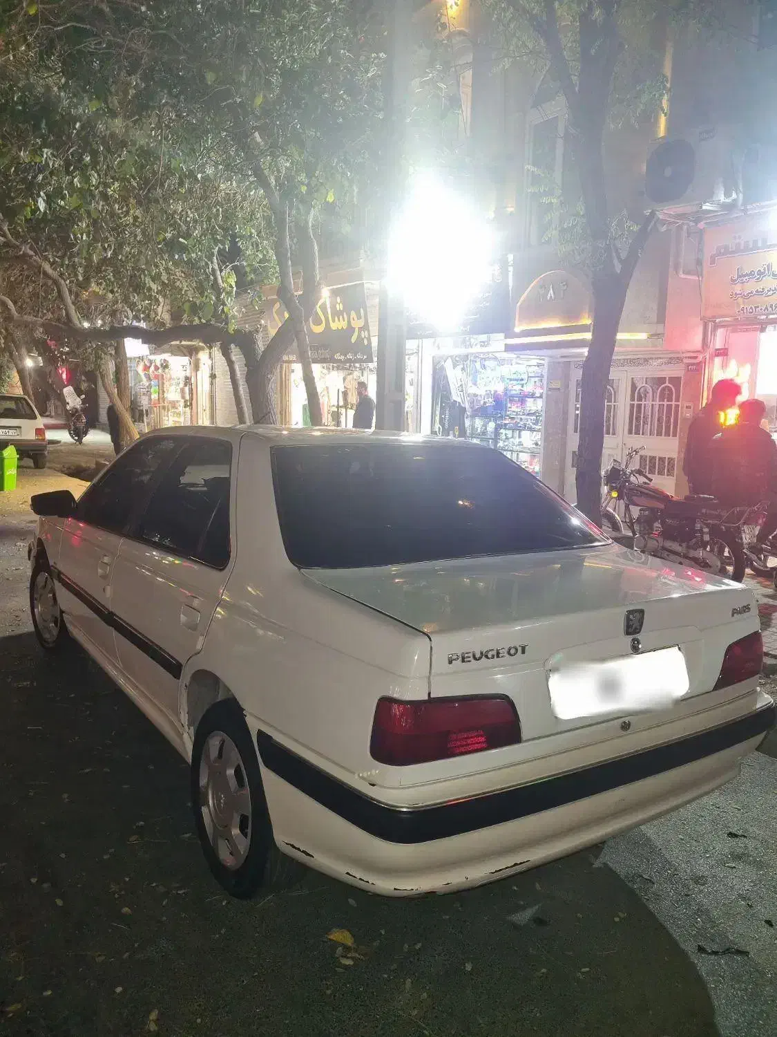 پژو پارس LX - 1400