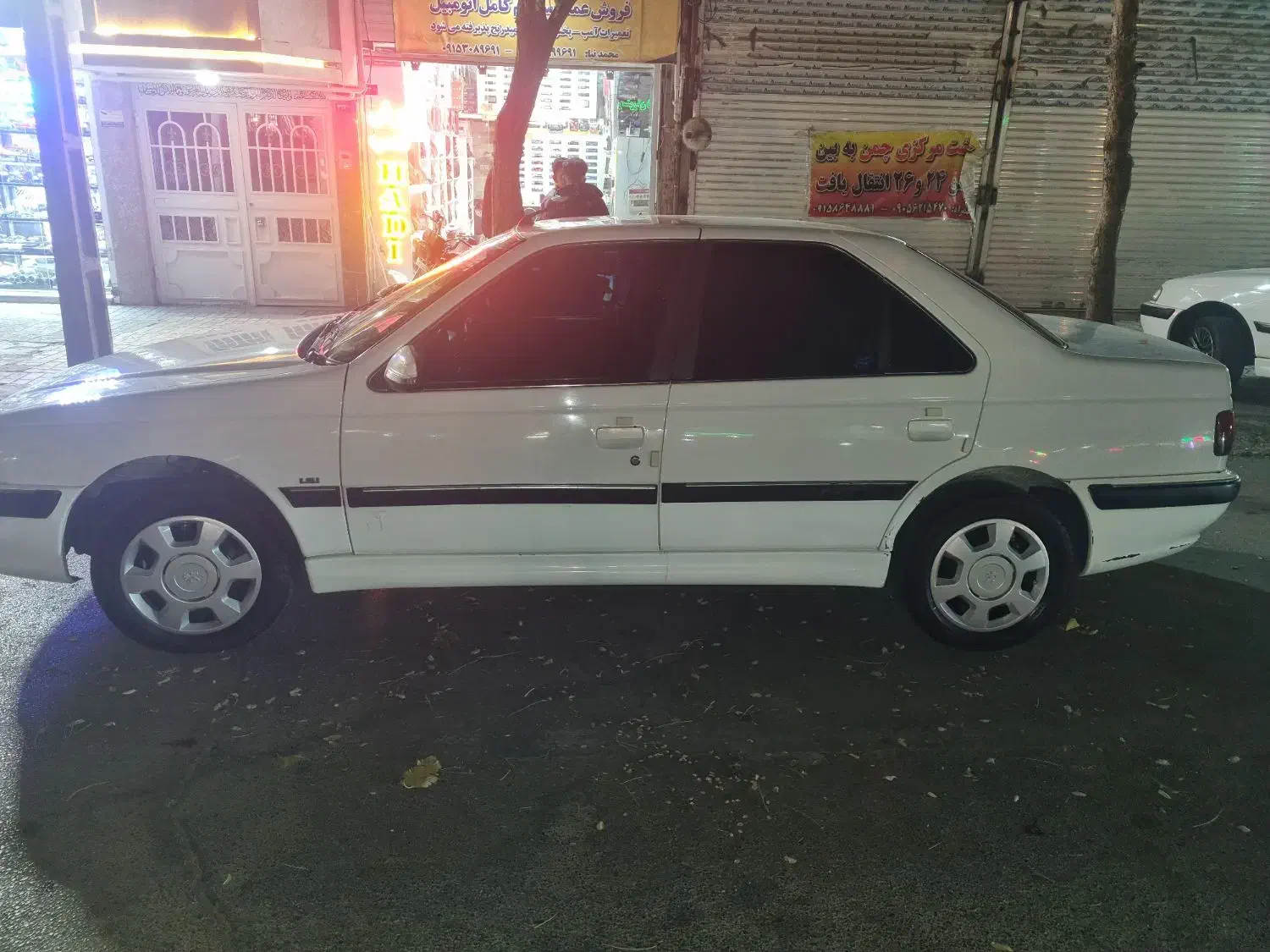 پژو پارس LX - 1400