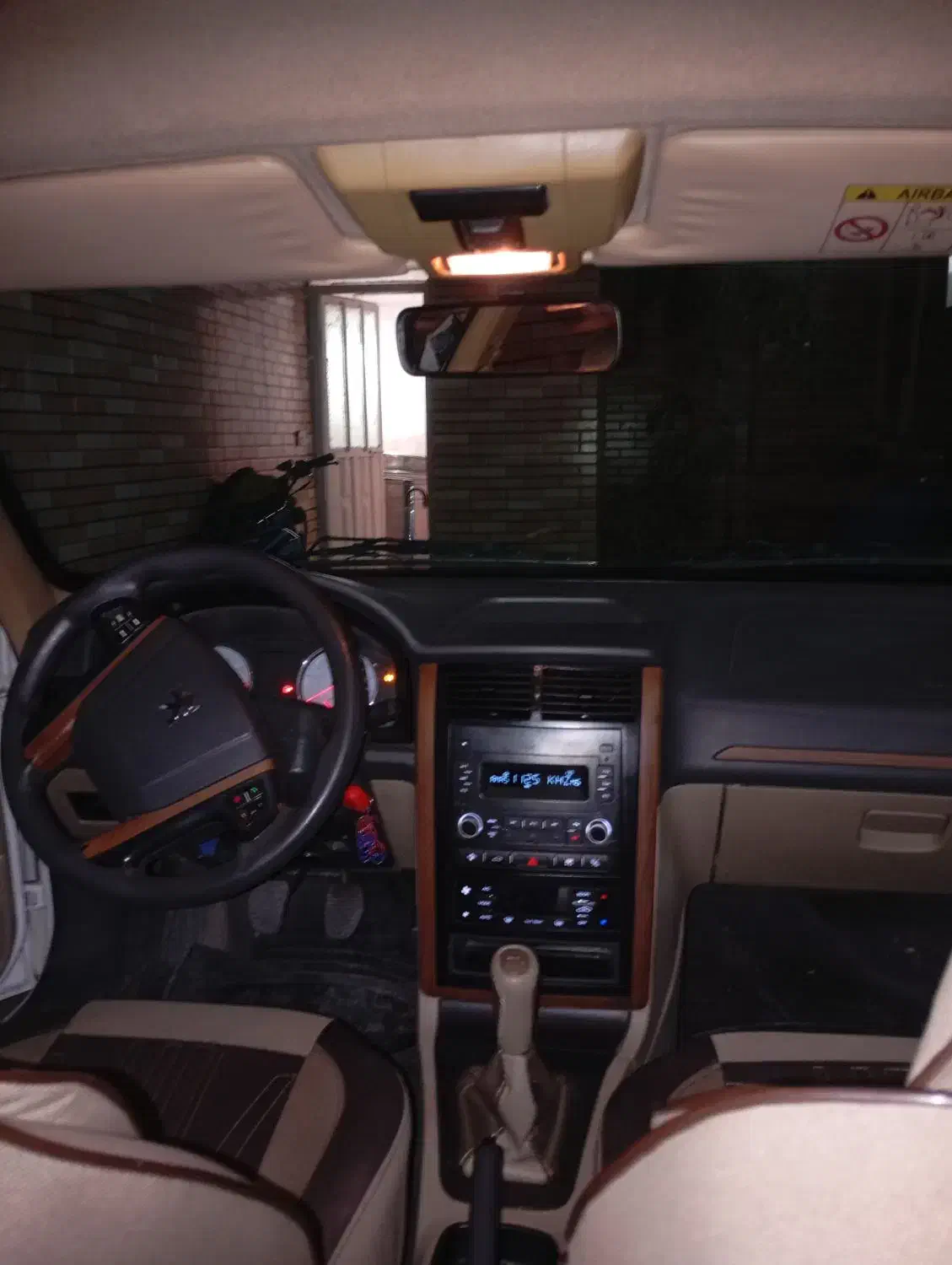 خودرو پژو، پارس آگهی ann_20903082