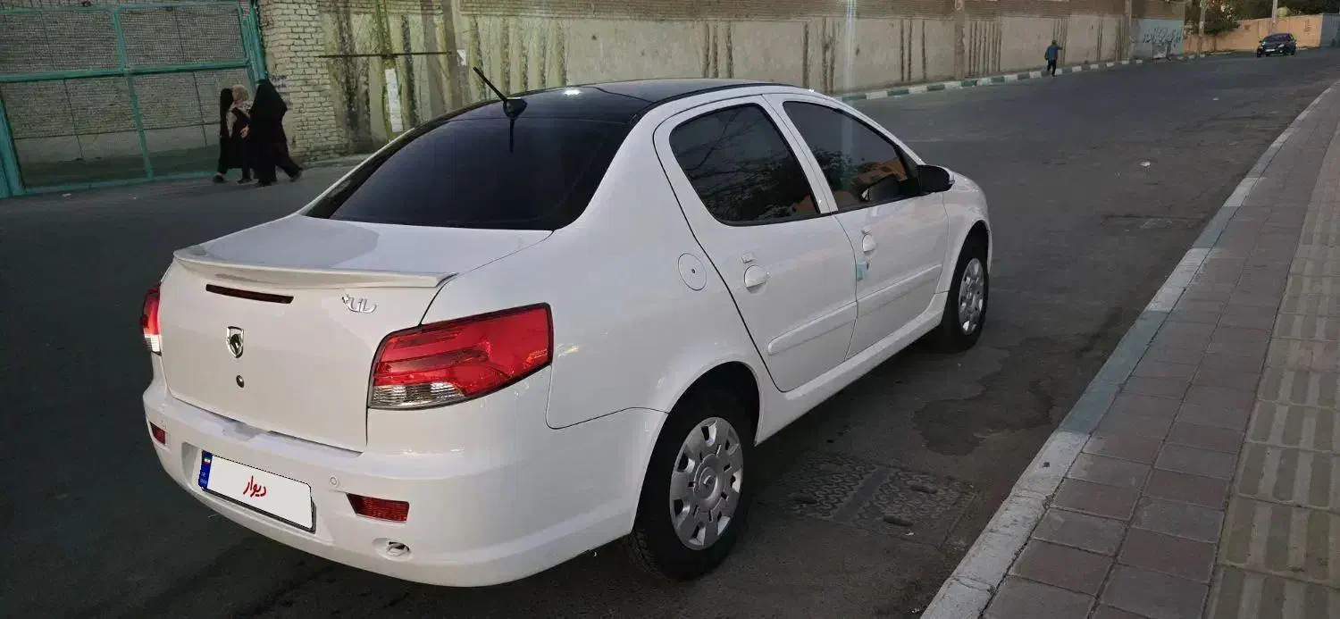 رانا پلاس پانوراما - 1402