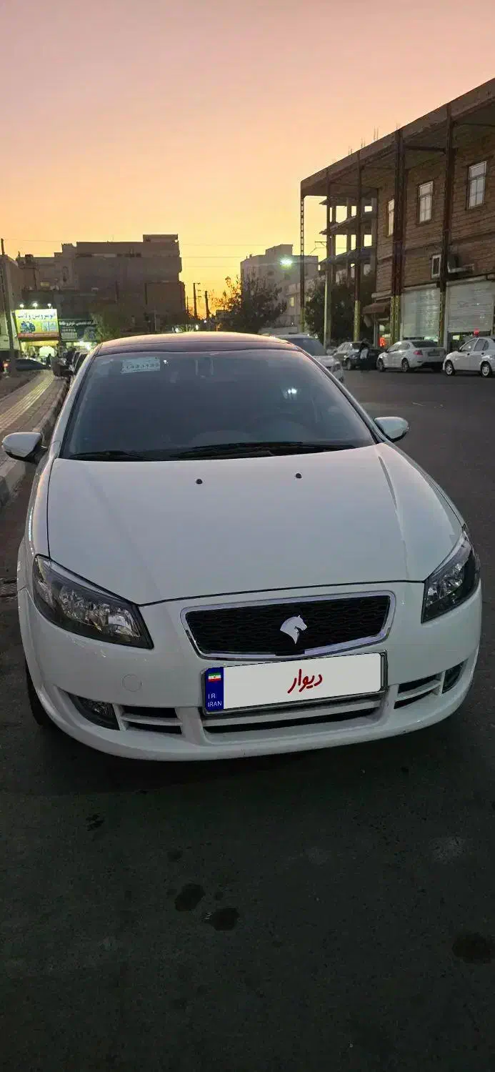 رانا پلاس پانوراما - 1402