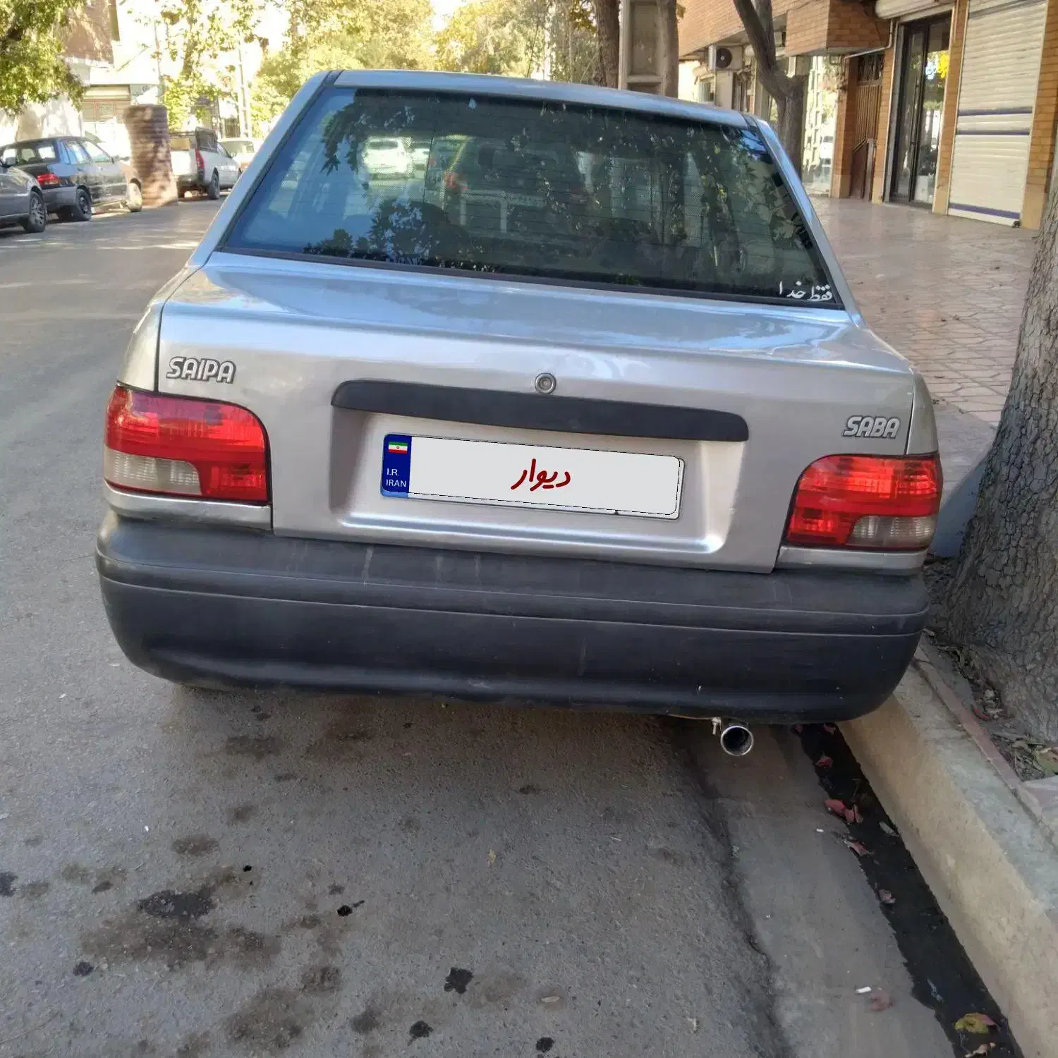 خودرو پراید، صبا آگهی ann_20903093