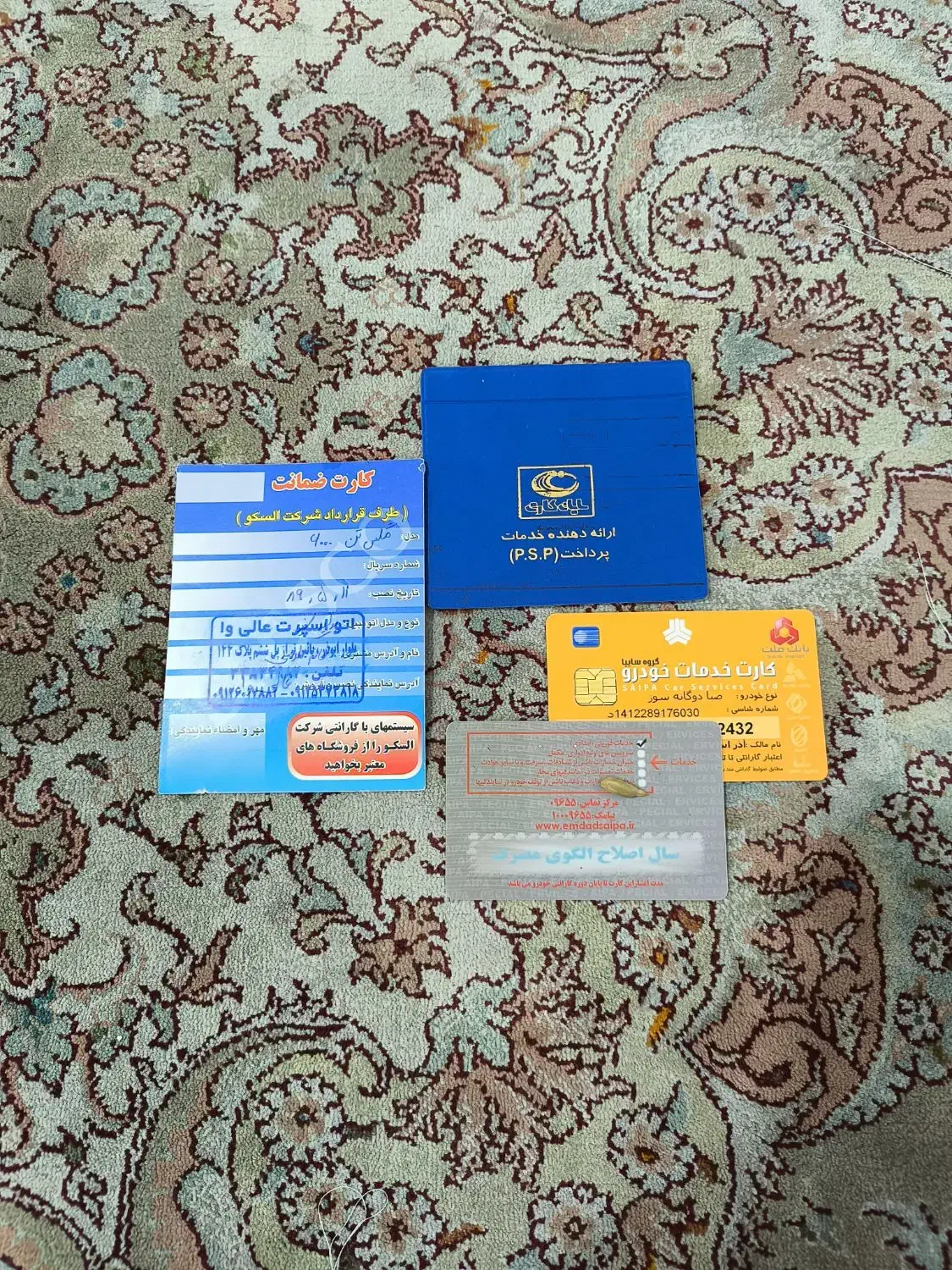 پراید صبا دوگانه‌سوز - 1389