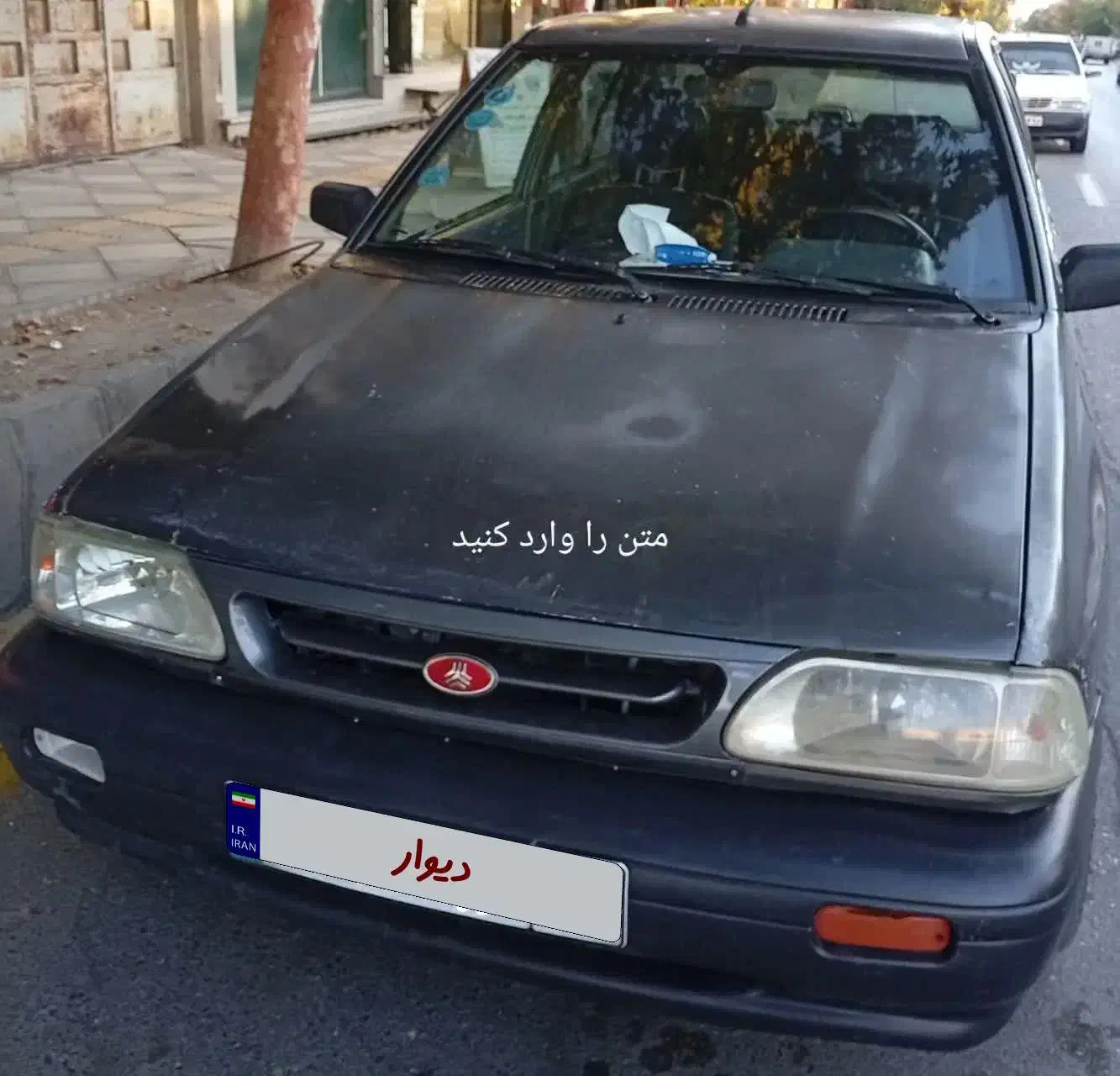 پراید صبا بنزینی - 1385