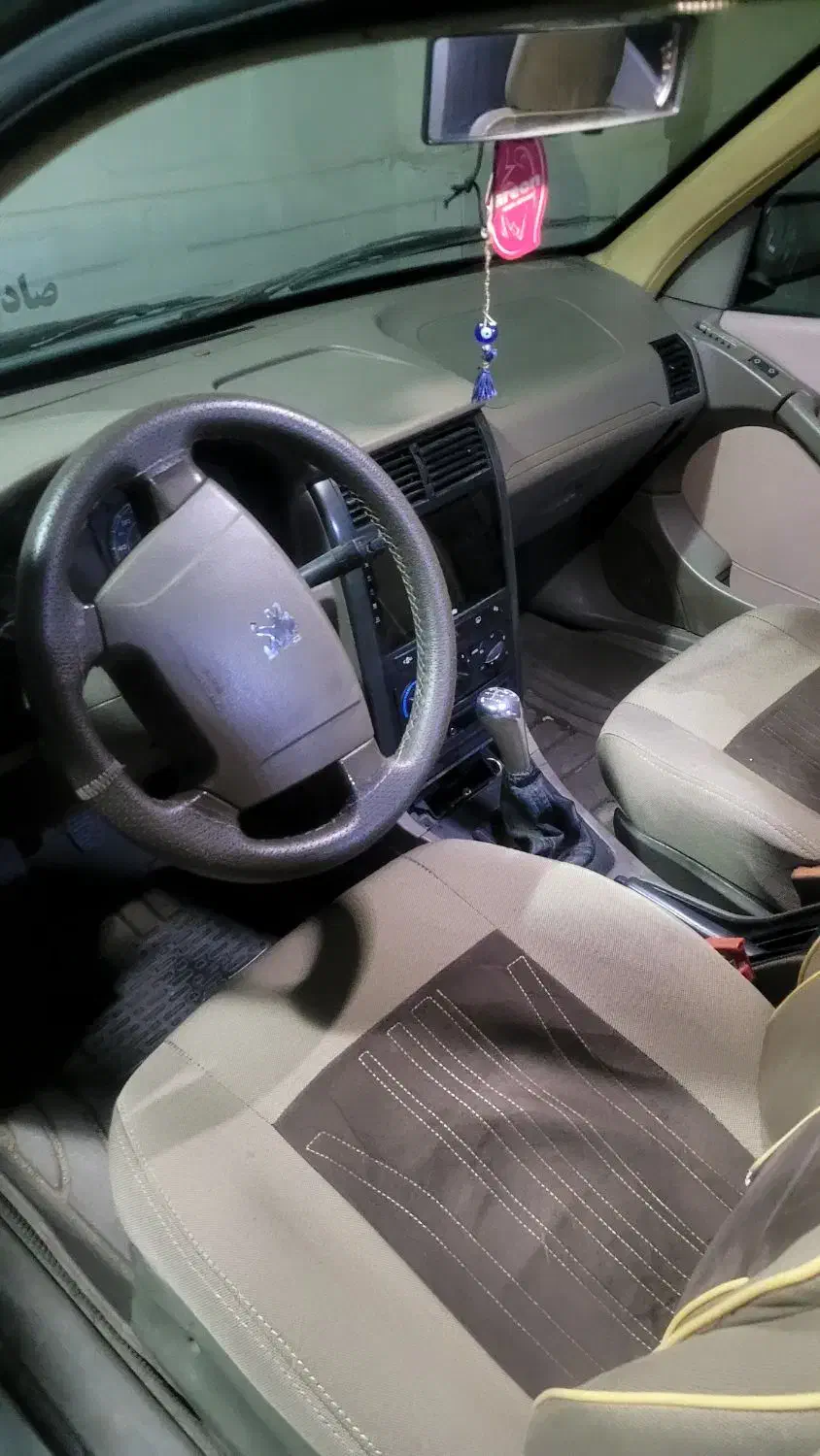 پژو 405 GLX - 1394