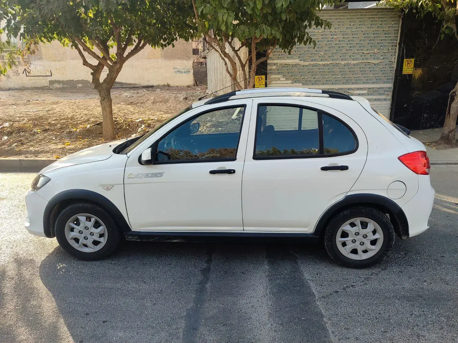 کوییک S پایه - 1400