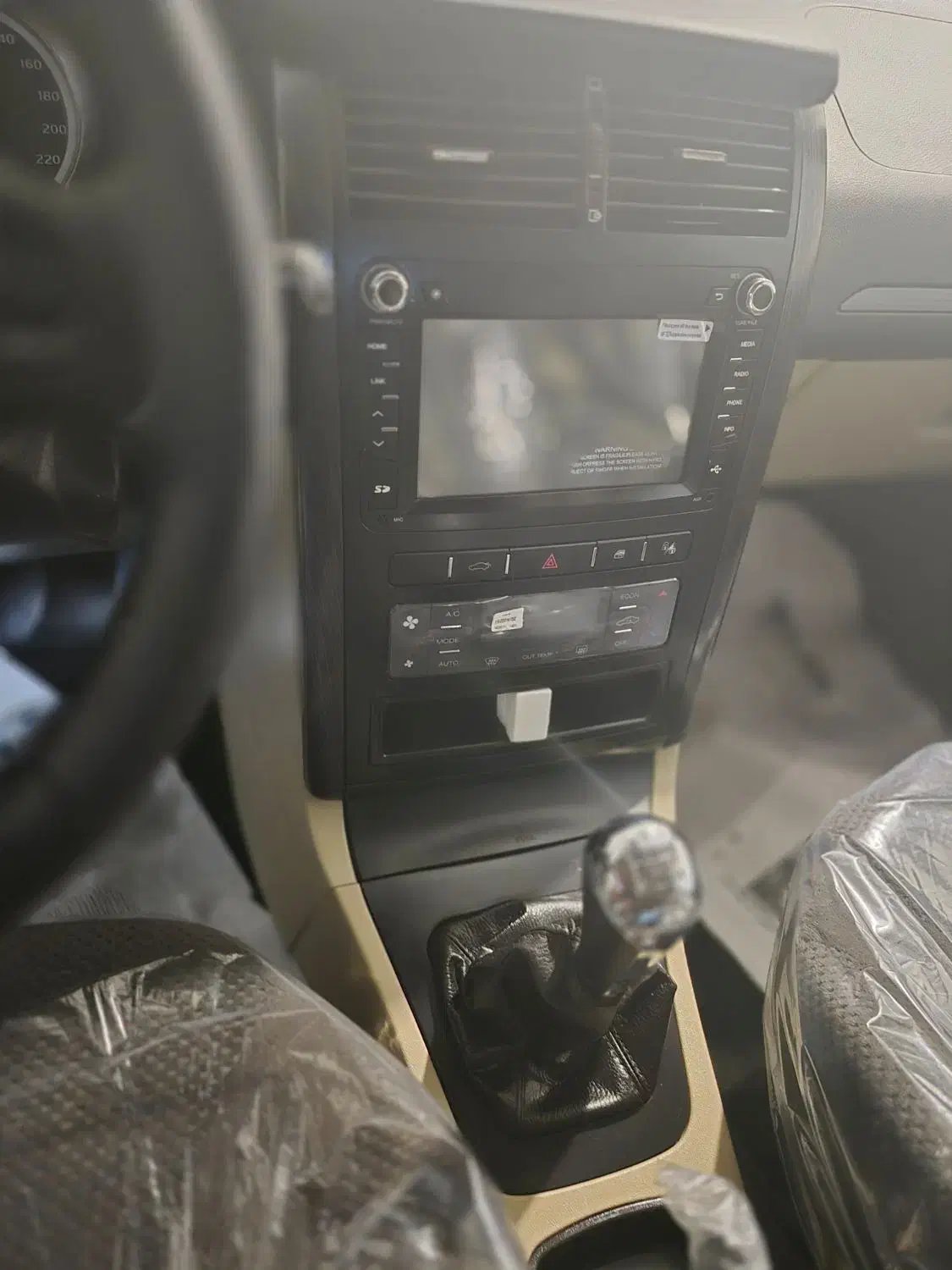 پژو پارس ELX-XU7P سفارشی - 1403