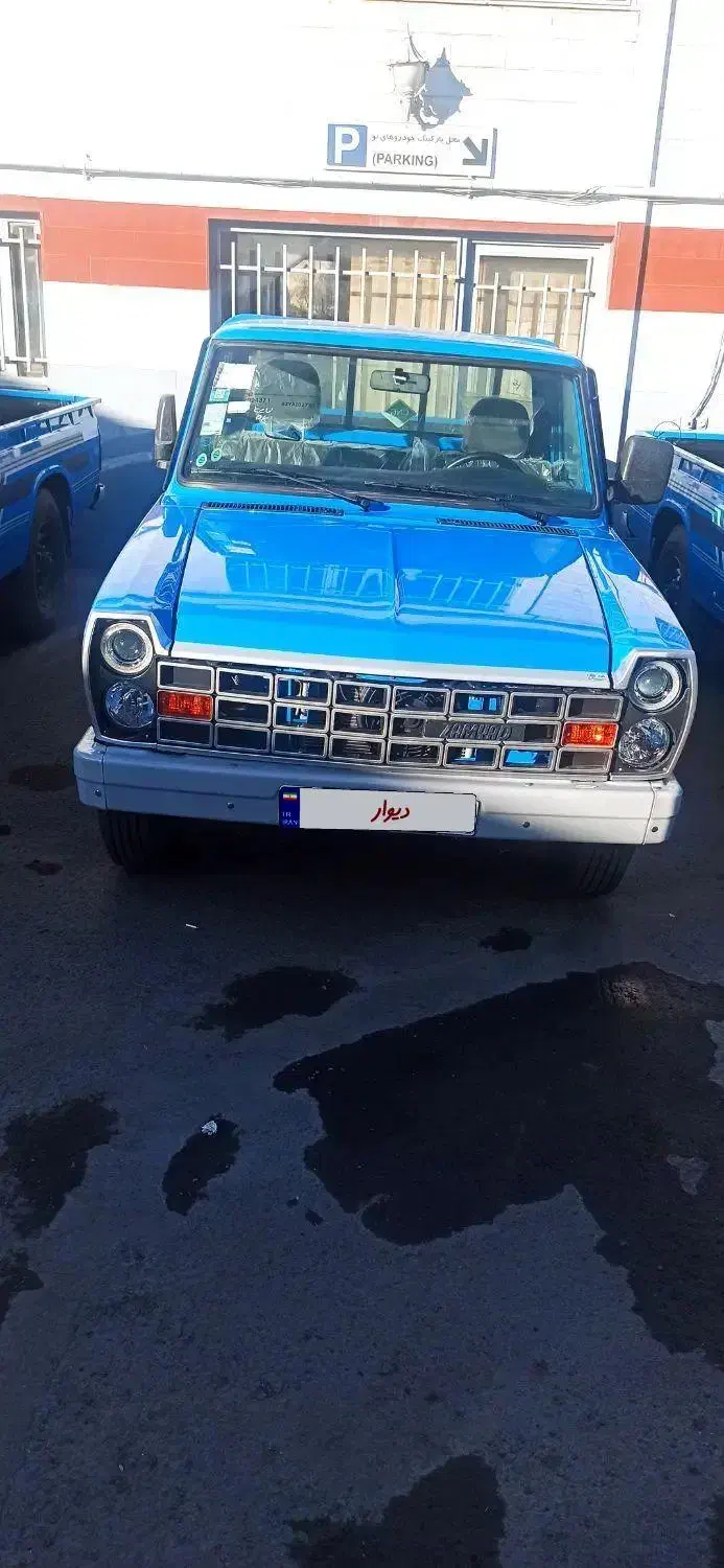 زامیاد وانت نیسانZ24 دوگانه سوز آپشنال - 1404