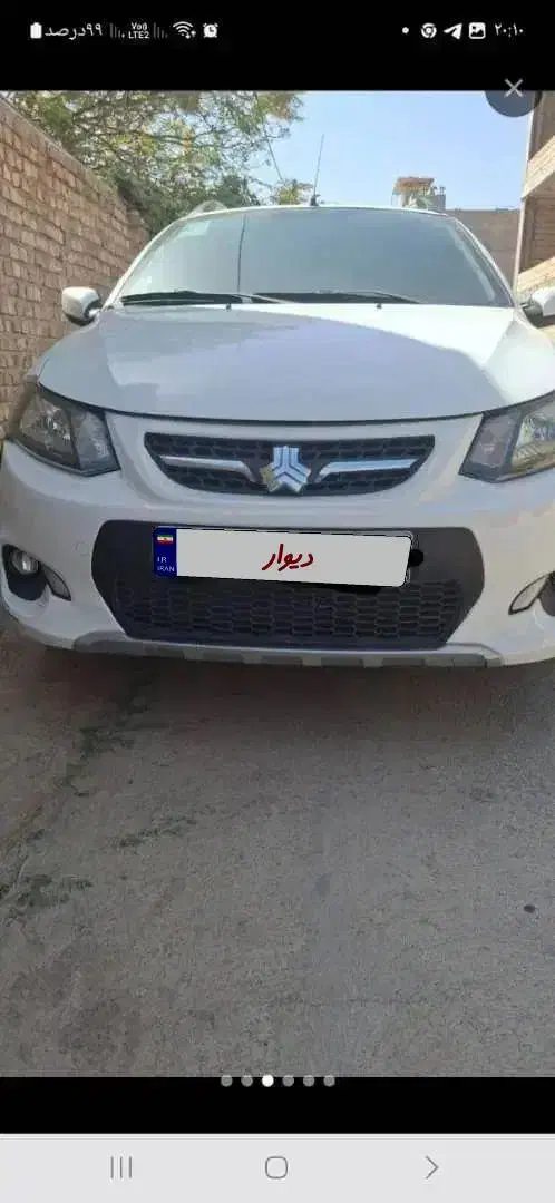 کوییک معمولی دنده‌ای - 1401