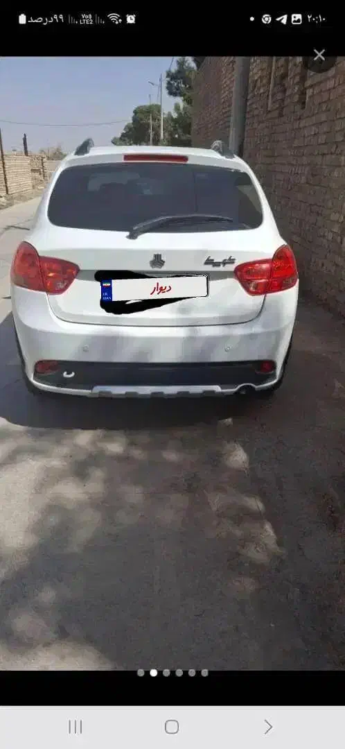 کوییک معمولی دنده‌ای - 1401